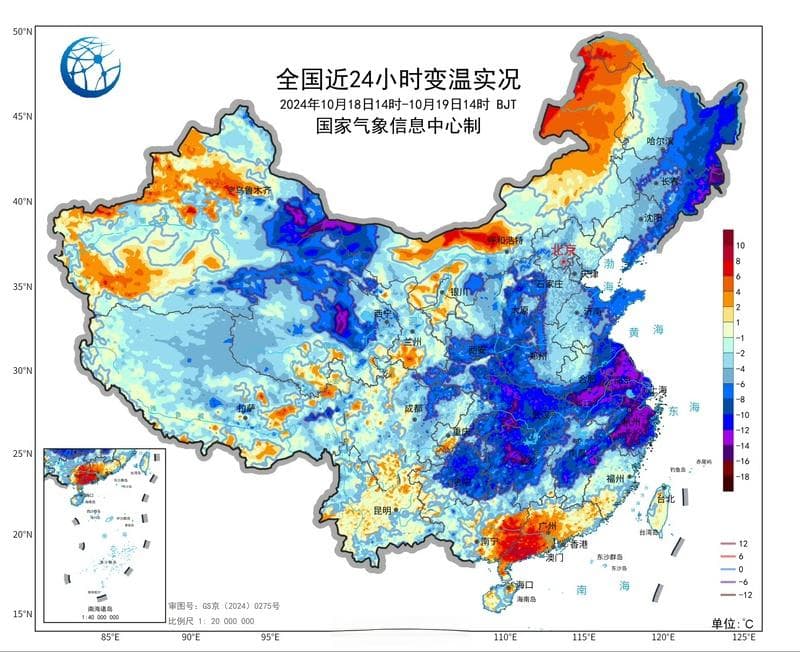 最大降温幅度13℃！如何判断要不要穿秋裤？