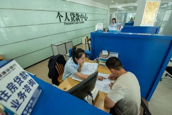 "下调存量房贷利率，理论上对居民和银行都是好事"