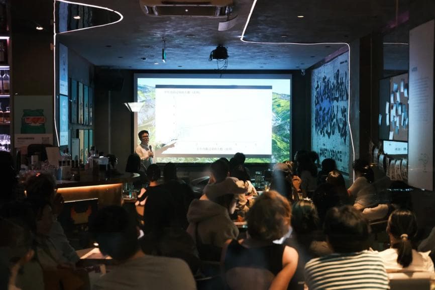 智慧文旅｜“酒吧+学术”出圈，“学术酒吧”助推知识分享与情绪传播的融合创新