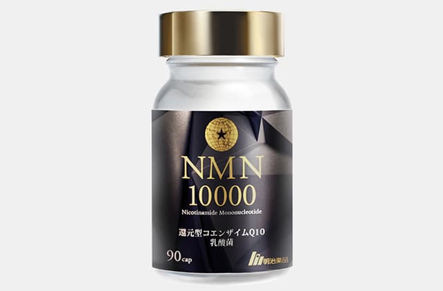 NMN是骗局吗？如何避免陷入NMN的消费陷阱
