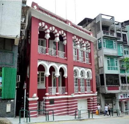 澳门东望洋斜巷的红房子：新摩尔风格建筑的艺术瑰宝