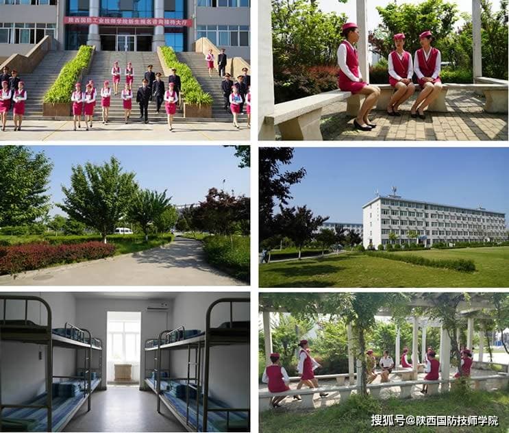 西安比较好的公办职业中专学校？考不上高中学什么专业好？十大热门专业