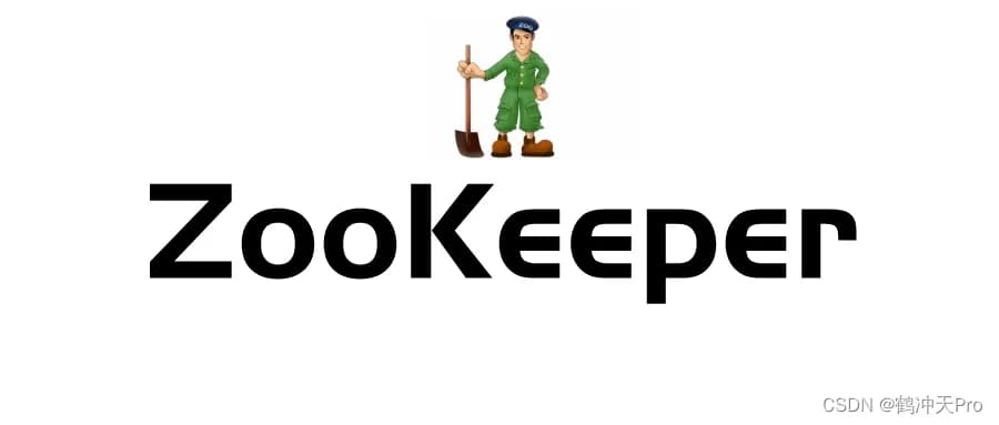 Kafka和Zookeeper的基本概念及使用方法