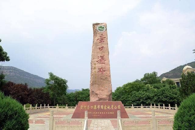 毛公山旅游景区：入冬3日游攻略，探寻红色与自然的完美融合
