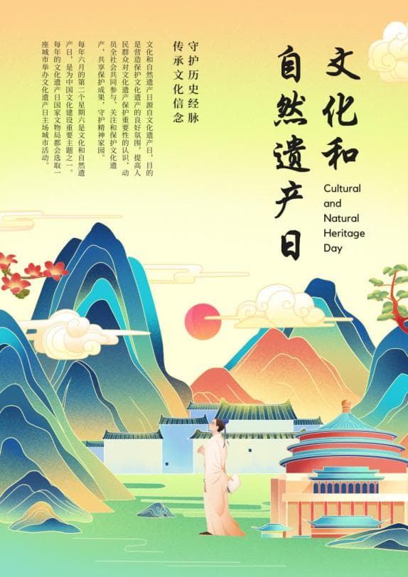 一文带你了解钦州文化遗产