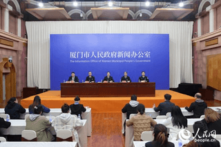 2024年厦门外贸进出口逾9300亿元，贸易伙伴遍及239个国家和地区
