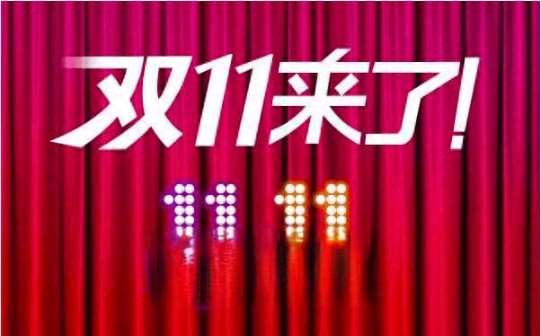 双十一心理健康大作战：培养兴趣爱好的正确姿势