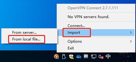 openVPN客户端连接指南