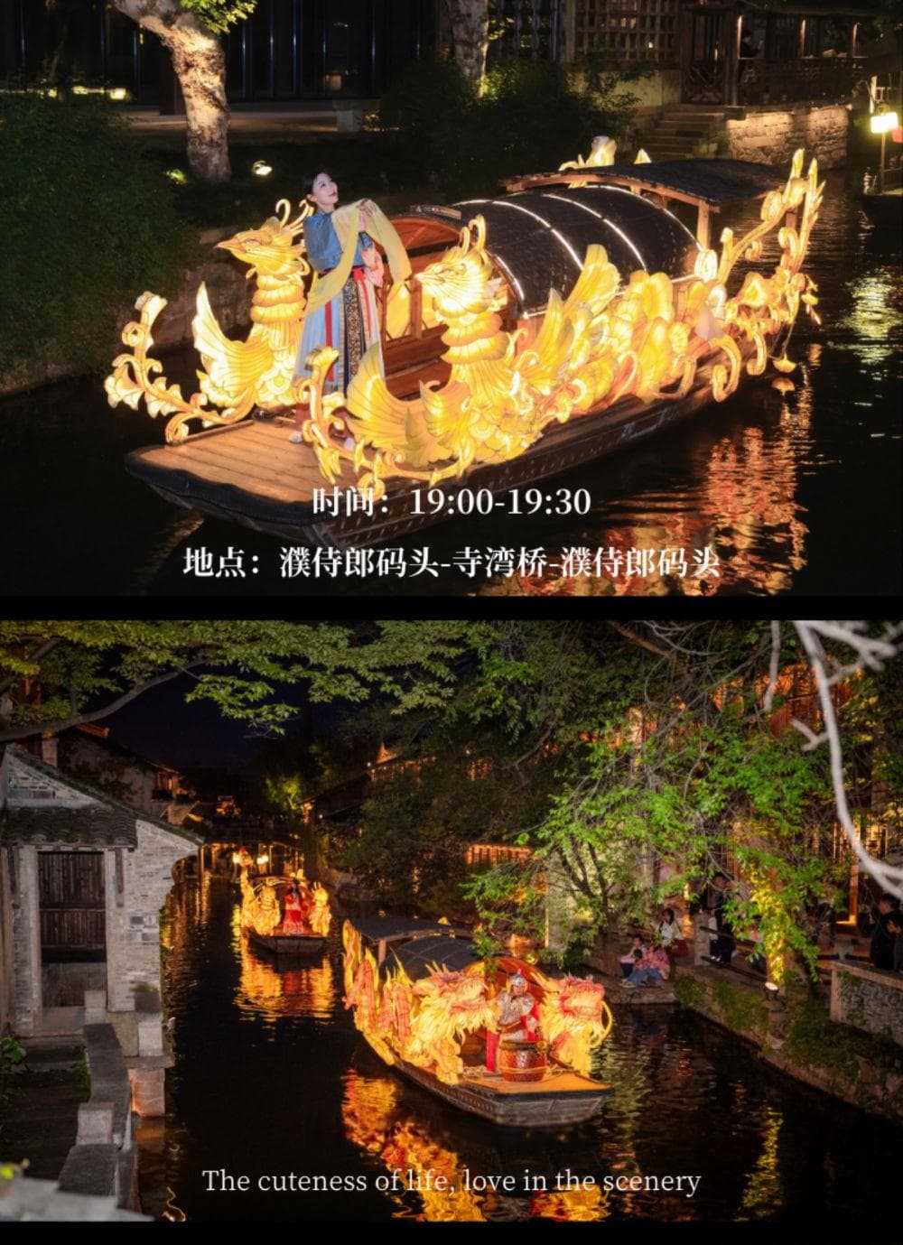 长三角深调研② | “时髦精”加持的濮院，能否破除古镇同质化魔咒？