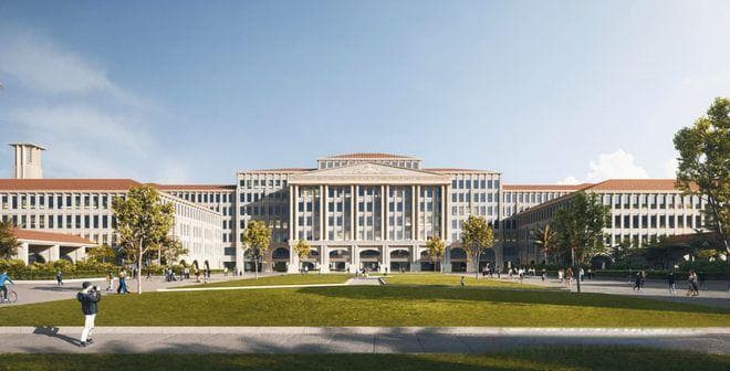 官宣：2025，力争获批2所世界一流大学！