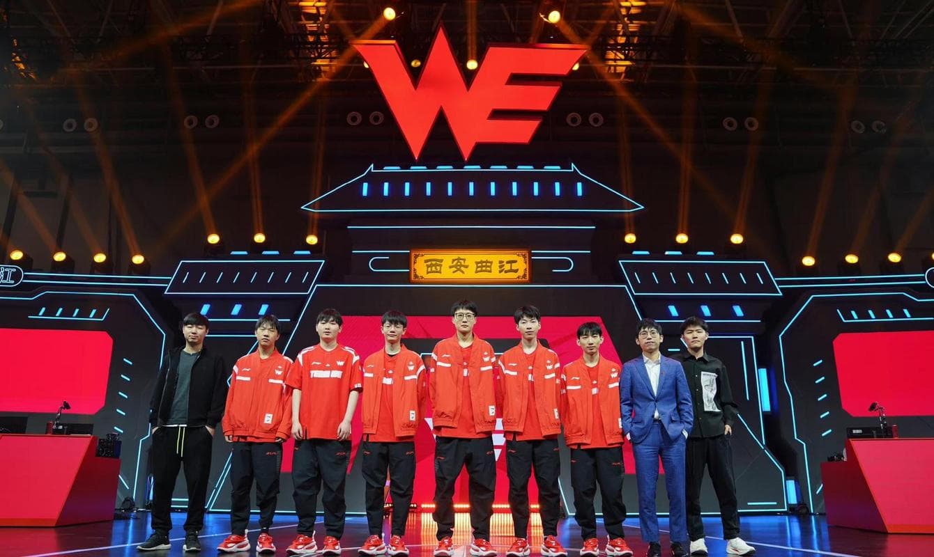 TES战队：深度解析电竞新霸主之路