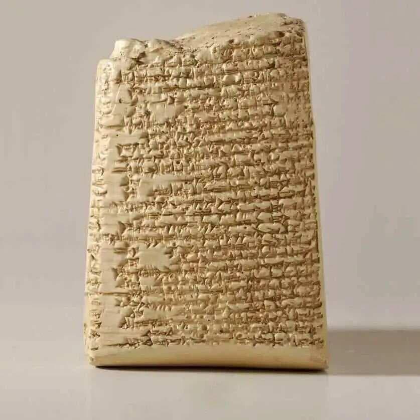 神秘世界：根据古代苏美尔文本解读人类的起源