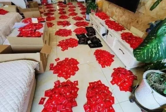 不要买！不要喝！内含违禁成分