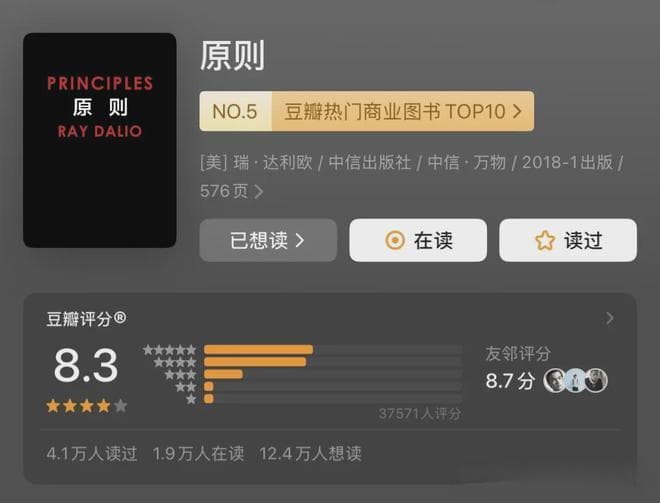 2025必读经典：30本好书带你探索知识的无尽宝藏