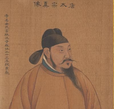 唐太宗晚年昏庸行为探析