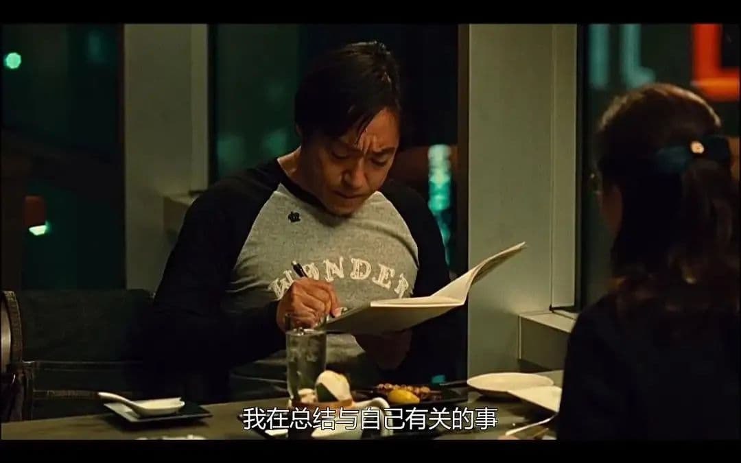 练习这三个日记，新的一年让你充实感满满