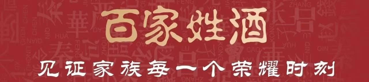 陶渊明《桃花源记》| 原文、译文赏析