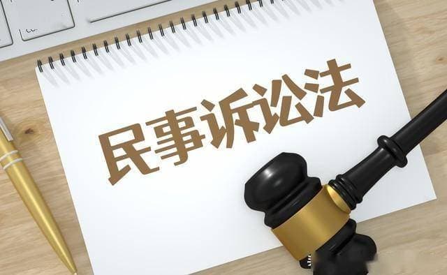 损害赔偿的计算与争取