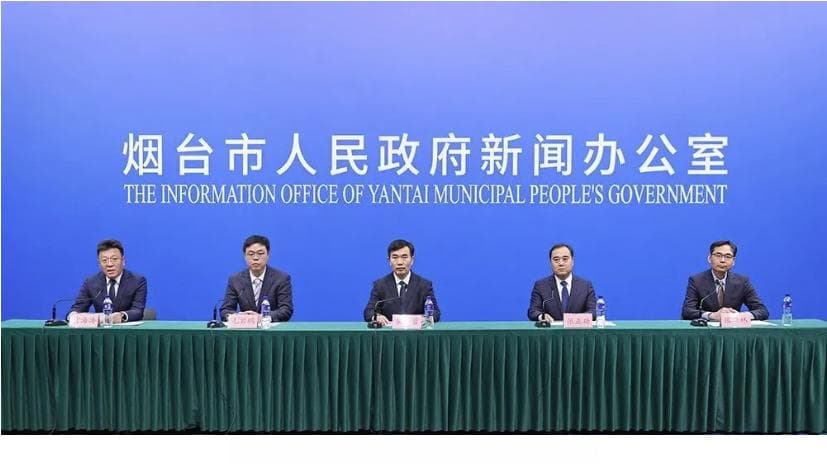 烟台市工业互联网生态产业链发展：汉鑫科技打造“一基两翼”战略布局