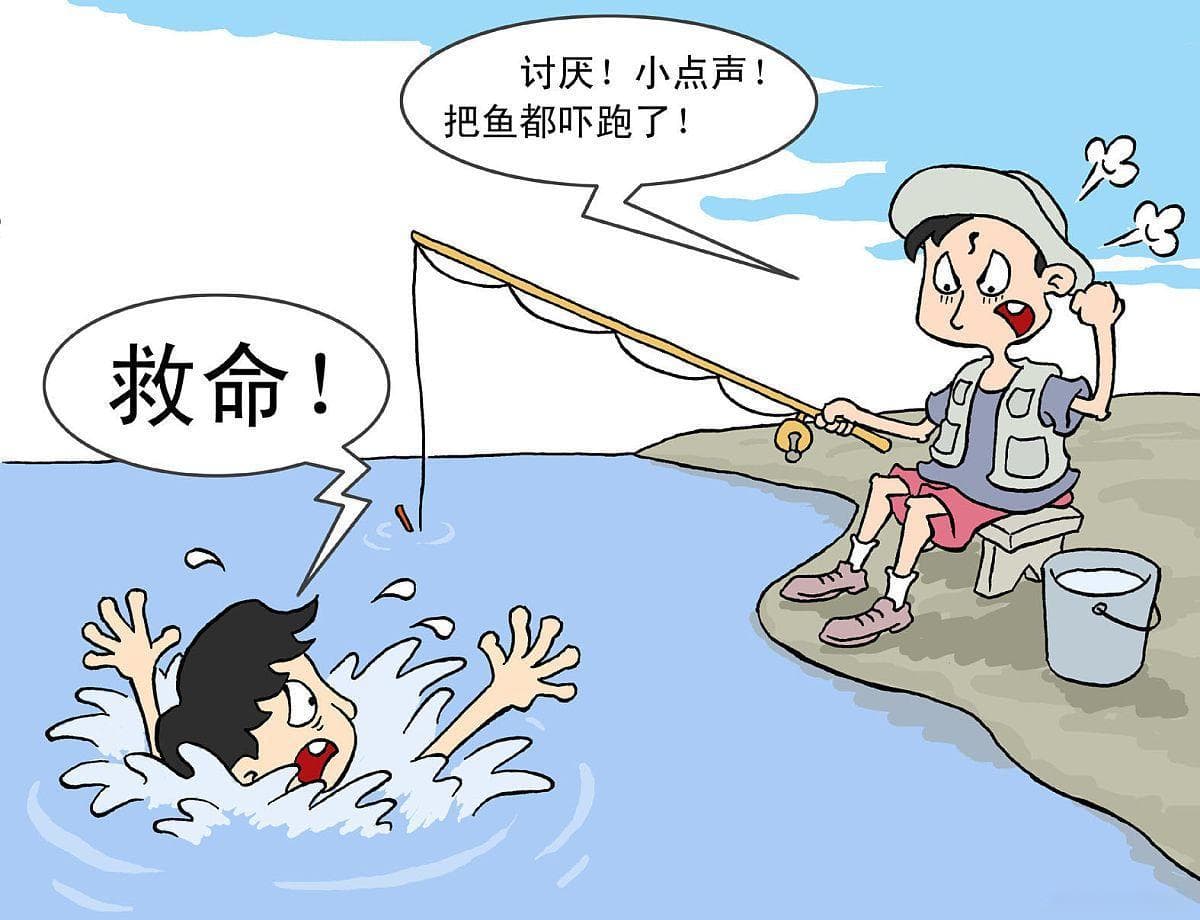 自私：人性的双刃剑。多角度分析探讨其背后的科学原理和相关理论