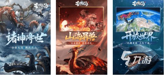 3A大作游戏推荐：五款耐玩的3A游戏盘点