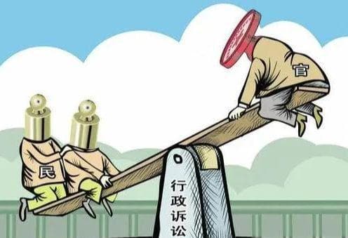 “自信陷阱”：法律自信与盲目自信，一线之隔，天壤之别
