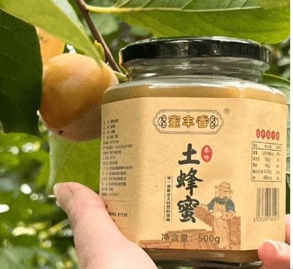 喝蜂蜜禁忌什么食物？这些搭配要当心！