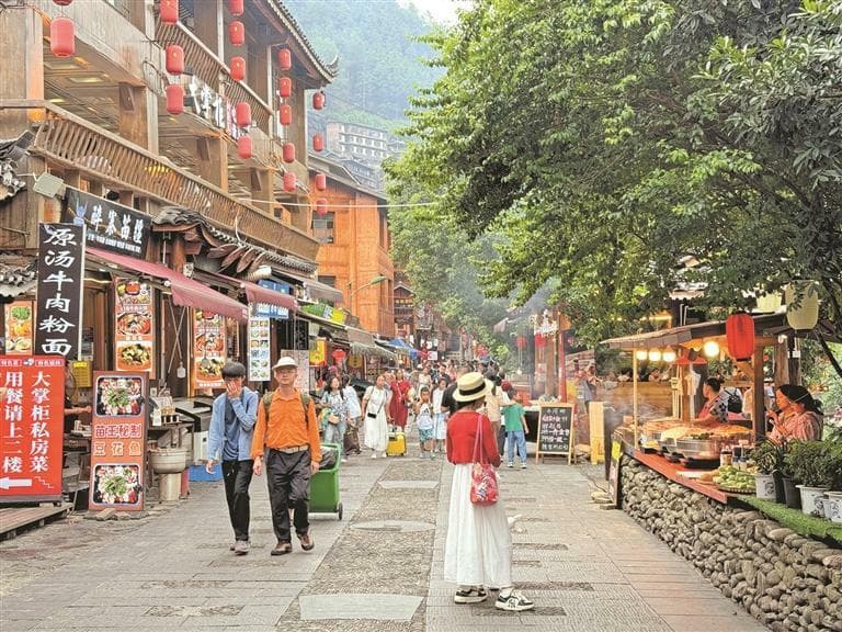 黔东南旅游改革：资源整合破题，打造世界级文旅新地标