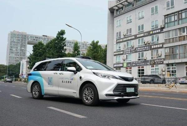 政策频出 自动驾驶汽车加速“行驶”