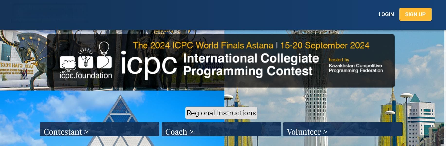 ICPC简介