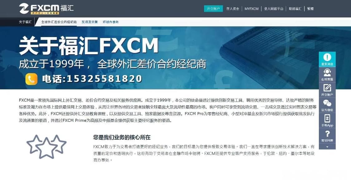重要经济数据对行情的影响有多大?