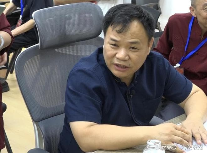 陈氏太极正骨：古老智慧引领现代健康新风尚