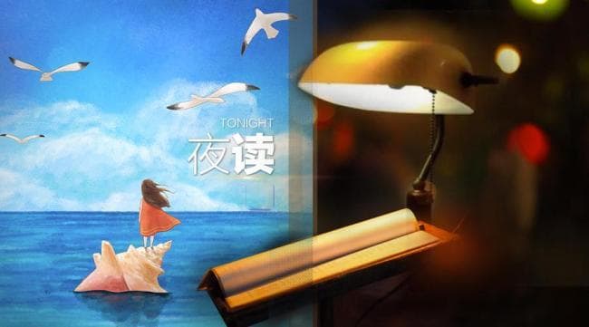 敢于表达是一项被严重低估的能力 重塑思维与自我构筑