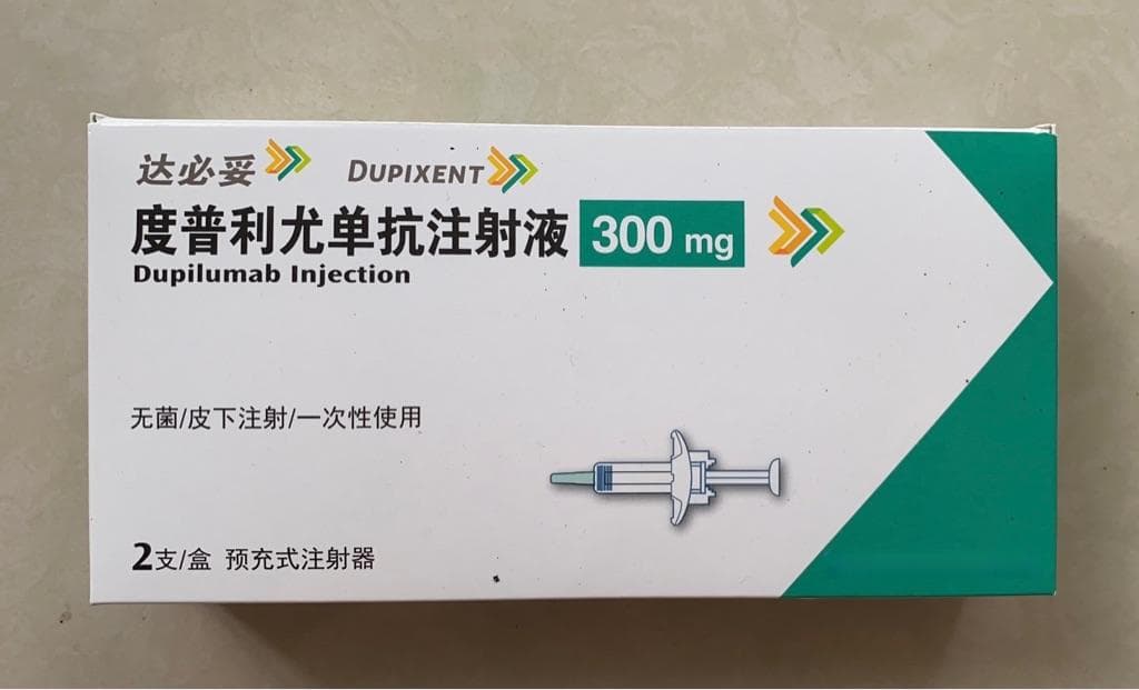哮喘患者、过敏体质、使用奥马珠/度普利尤单抗的人能否打新冠疫苗？