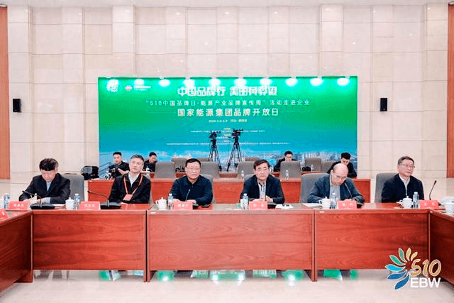 专家走进黄骅港 共话改革创新塑品牌
