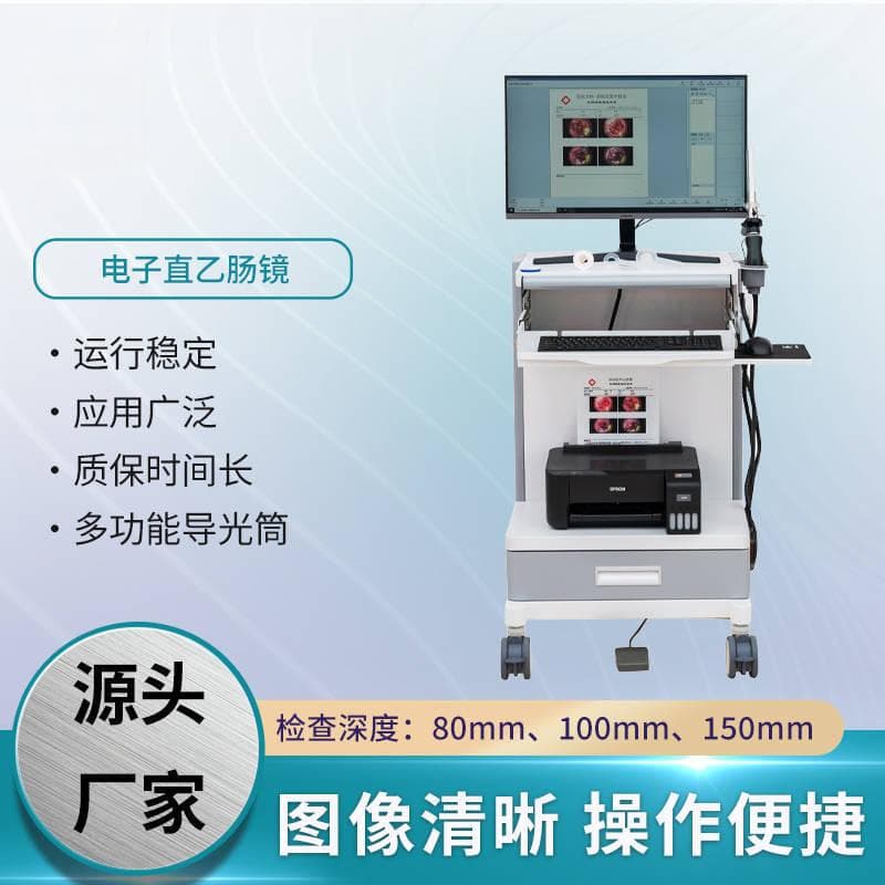 急性肠胃炎怎么快速缓解？