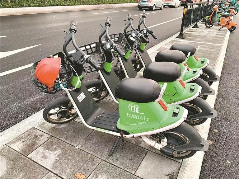 城事｜隐患多、维权难，街头共享电单车建议别用