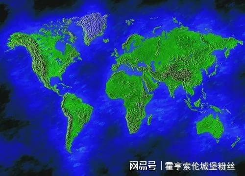 地理科普：海洋与陆地的总概况