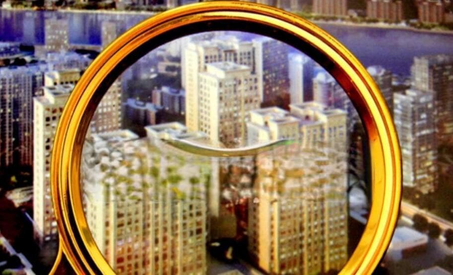 公积金贷款受理到审批要多久 常见的审核时间说明