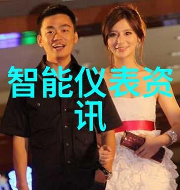 如何准备通过国家信息安全测评认证