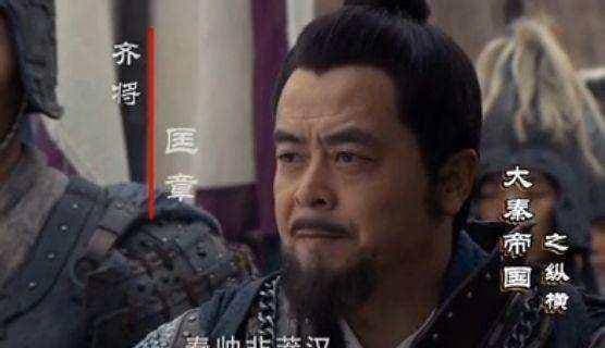 大齐帝国悲歌：连横一时风光无限，一位间谍竟让齐国霸业烟消云散