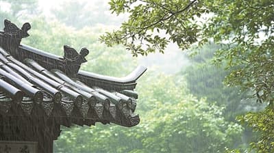 古代汉语中雨的雅称及其文化内涵