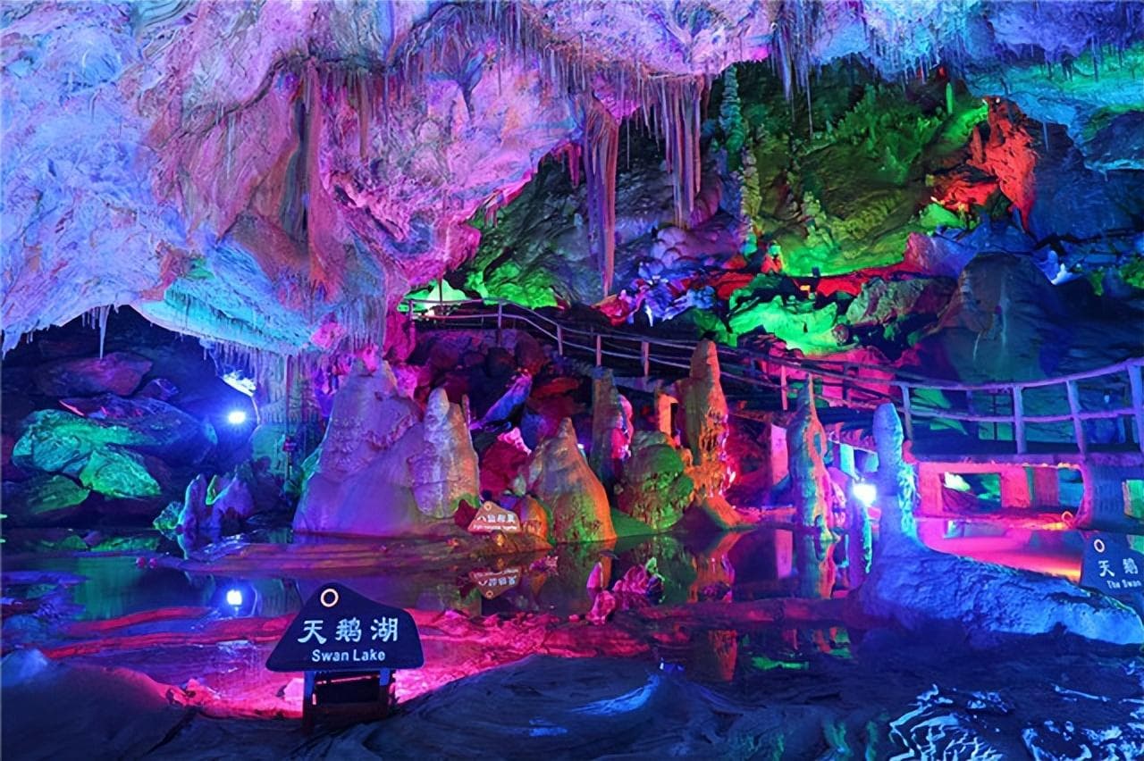 陇南武都：“别有洞天”之美