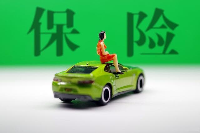 跨省异地买车险可以吗？可行性、注意事项与背后原因深度解析