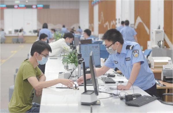 东莞公安周六延时服务破解周末办事难