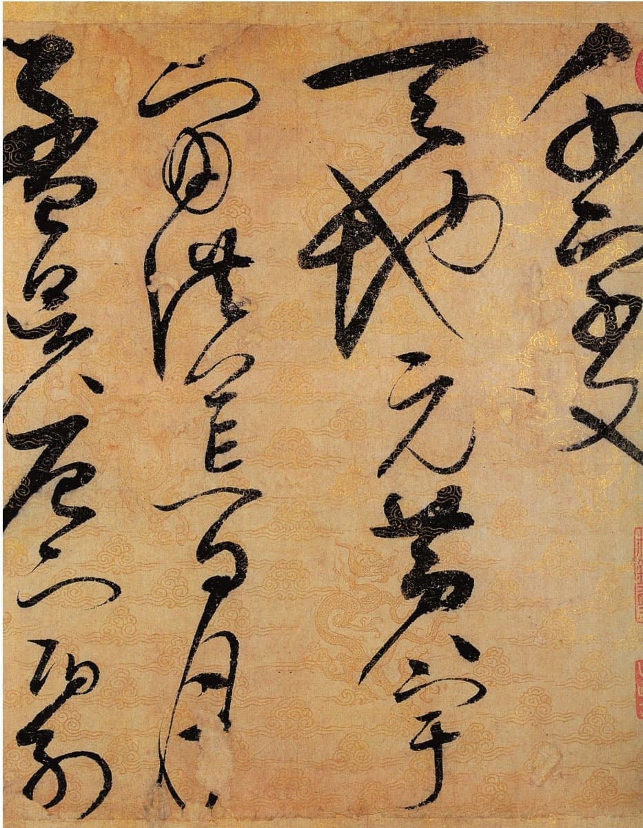 国学常识全知道（彩图精装）