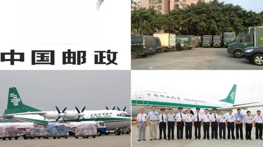 详解EMS国际运费：计费规则与四大省钱技巧