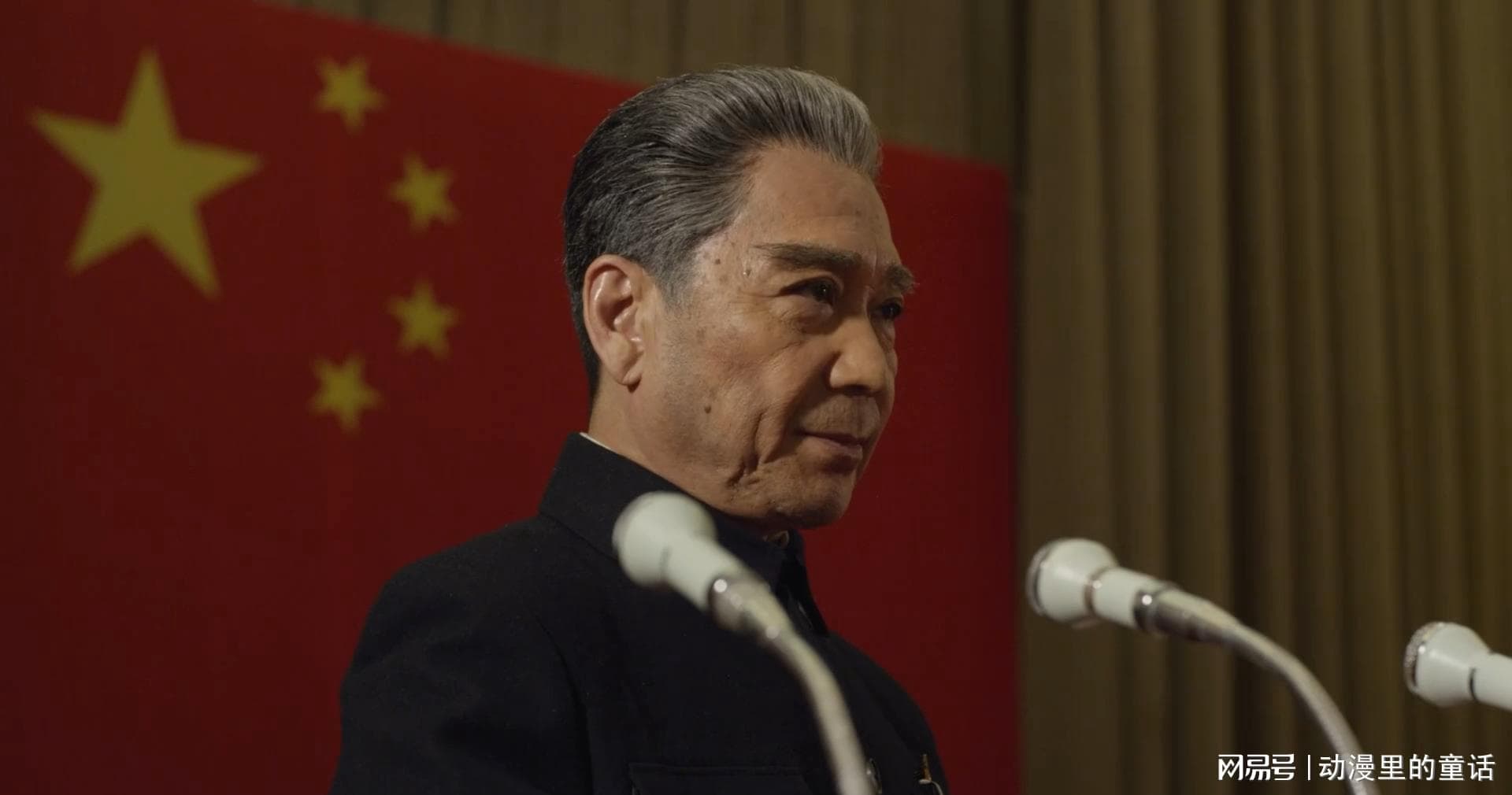 1976年周恩来总理逝世：尼克松感叹“美国不会出现这样的伟人”