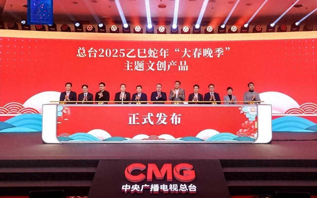 2025春晚释放3大信号，老艺术家呼声高涨，流量明星大家不买账了