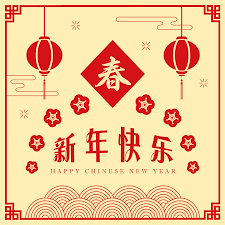 计算机网络的七层结构、五层结构和四层结构